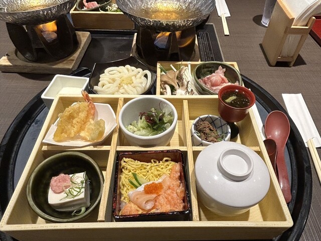 Yuzu An Toyota Toyosakae Ten