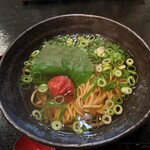 花いちもんめ - 