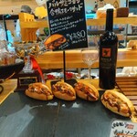 プチ・アンジュ 国立 - 