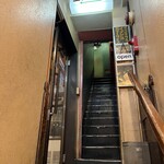 カリーライス専門店エチオピア 本店 - 