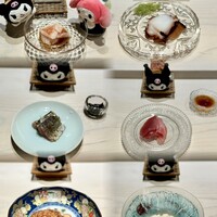麻布十番 秦野よしき - 