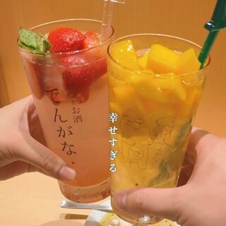 串かつとお酒でんがな_1