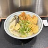つくもうどん 塩小路本店
