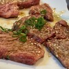 金龍園 - 
