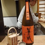 御幸町 田がわ - 