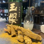 おーどぶるハウス - 