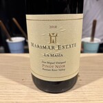 1000 - マリマーラマシーアピノノワール