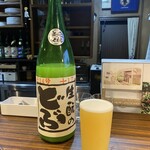 おーどぶるハウス - 