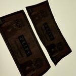 ハイボールスタンド - 