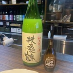 おーどぶるハウス - 