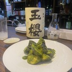 おーどぶるハウス - 