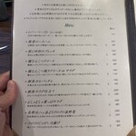 おーどぶるハウス - 