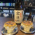 おーどぶるハウス - 