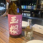 おーどぶるハウス - 