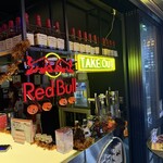 ハイボールスタンド - 