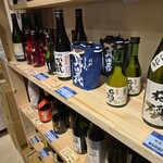 信州上田物産館 UEDA Nerima base - 