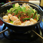 もつ鍋です　お気に入りにしたいど値段忘れた