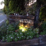 Vira Aida - 野菜推しのレストランですね。自然派で雰囲気がいいです。