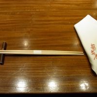 葡萄屋 - 