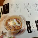 くぬぎの森交流プラザ - 