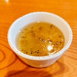 くぬぎの森交流プラザ - 