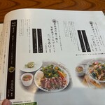 くぬぎの森交流プラザ - 