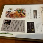 くぬぎの森交流プラザ - 