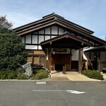 くぬぎの森交流プラザ - 