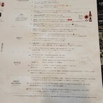 SanktGallen TAP ROOM - クラフトビール一覧