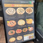 SanktGallen TAP ROOM - 店頭のメニュー