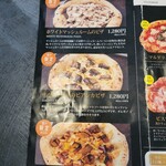 SanktGallen TAP ROOM - ピザメニュー