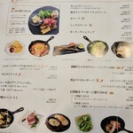 SanktGallen TAP ROOM - アラカルト