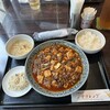 中華食堂 チリレンゲ