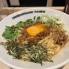 アンダーグラウンド ラーメン 頑者 コクーンシティ店