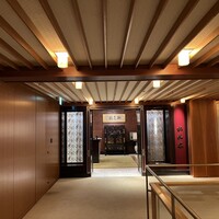 中国料理 桃花林 - 