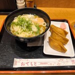 まねきダイニング - 