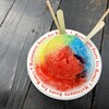 Matsumoto Shave Ice