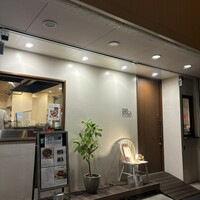 うなぎ処 古賀  - 