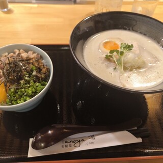 多納屋 - 料理写真: