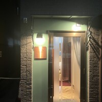 フランス料理研究室 アンフィクレス - 