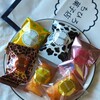ちひろ菓子店 大阪谷町店
