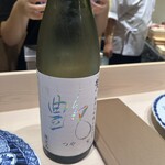 すし屋　小桜 - 