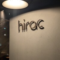 炭Kappo hirac - 