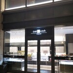 トシ・ヨロイヅカ 東京 - 