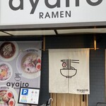ayairo - 