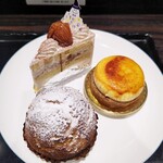 トシ・ヨロイヅカ 東京 - 