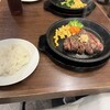いきなりステーキ イオンモール神戸南店