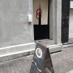 269940974 - 