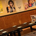 焼きもの家 慶 - 