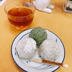 くうや茶屋餅 鈴木観助本舗 - 